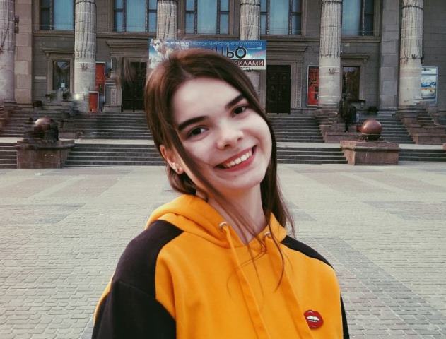 Полиняк 